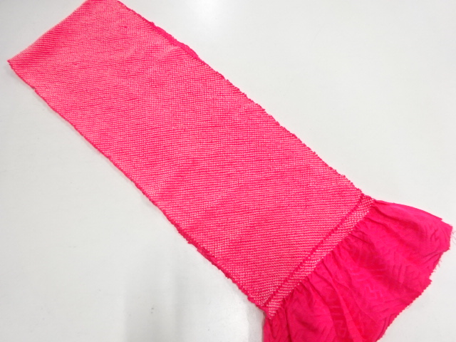 Japanese Kimono / Furisode Silk